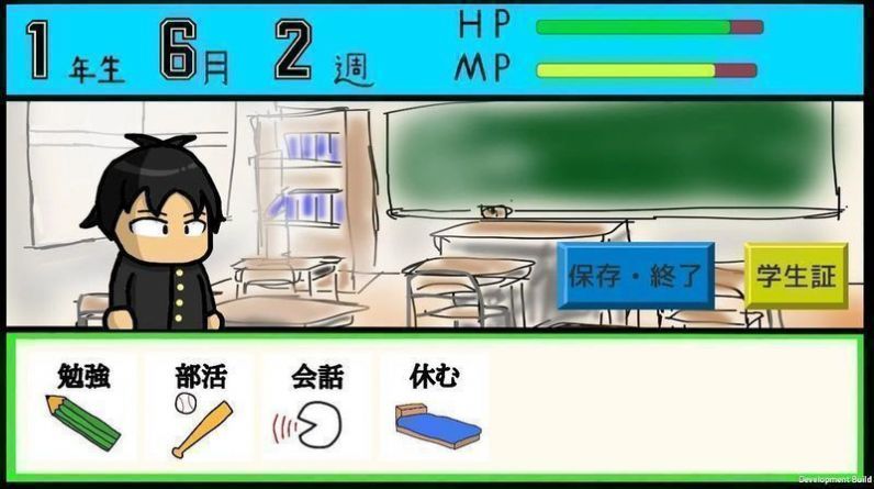 極限考生