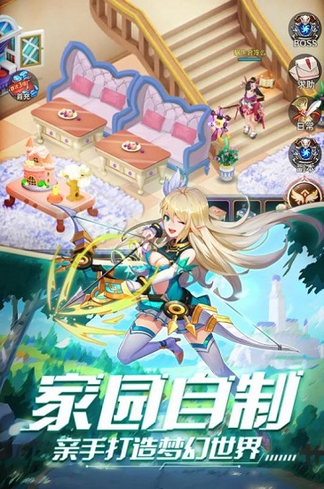 永夜幻想無(wú)盡暗黑