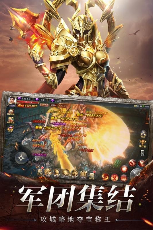 暗黑新大陸 最新版
