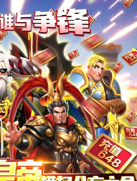 小黑的宝藏最新版