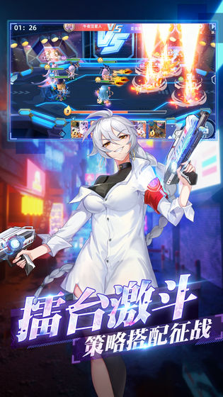 塔塔星座 禮包版