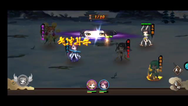 億次元