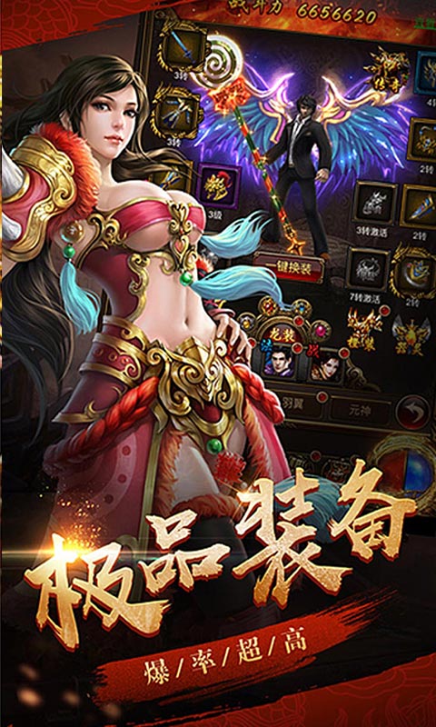 血與沙OLbt版決戰(zhàn)沙城