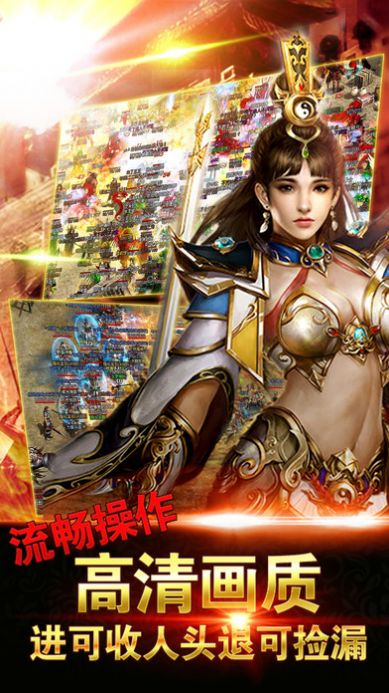 暗黑新大陸