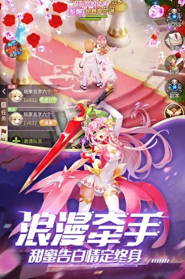 永夜幻想無(wú)盡暗黑