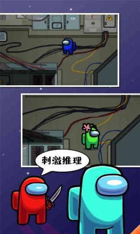 在我們之間帽子版