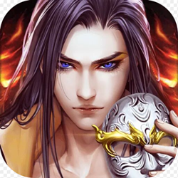 逍遙春秋神仙版