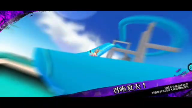 零之逆轉(zhuǎn) 官方版