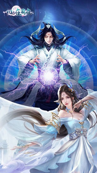 心在萌在紅包版