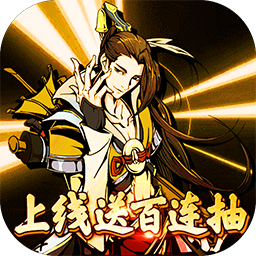 俠義天下BT 果盤版