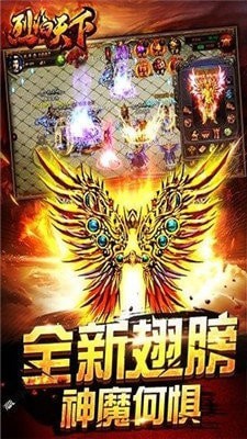 超變態(tài)切割單職業(yè)