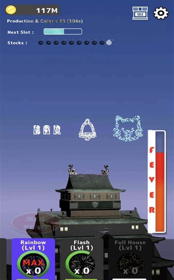 煙花模擬器2021