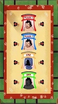 相撲黨