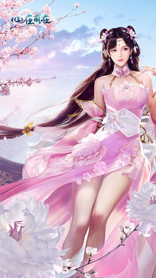 心在萌在紅包版