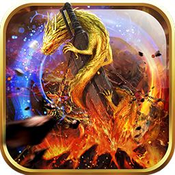 劍魂榜BT 果盤版