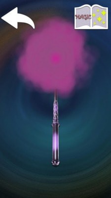 魔法棒模擬器