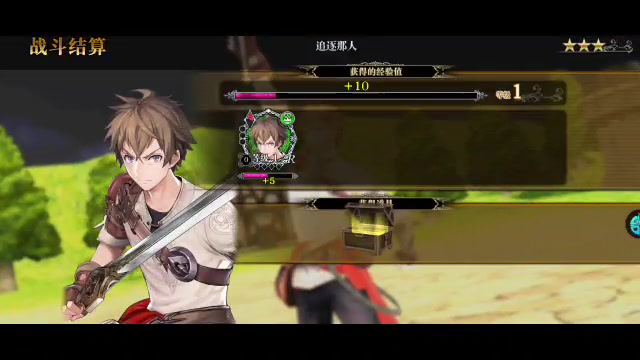 零之逆轉(zhuǎn) 官方版