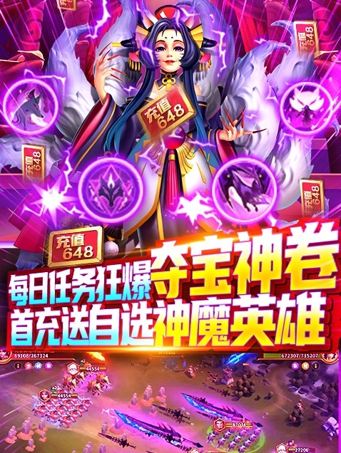 小黑的宝藏最新版