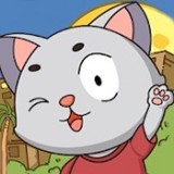 喵星人簡史內購版