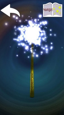 魔法棒模擬器