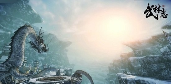 武林志 手机版