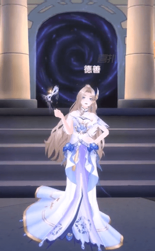 動感萌音