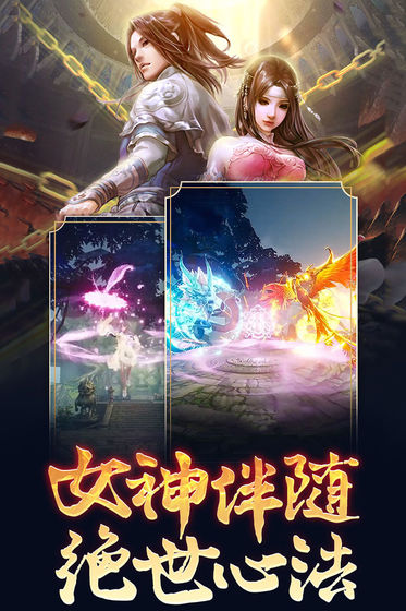 心在萌在無(wú)限版