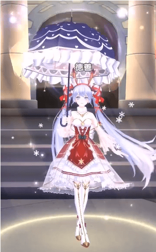 動感萌音