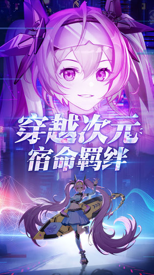 塔塔星座 禮包版