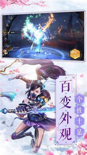 冰雪神話打金