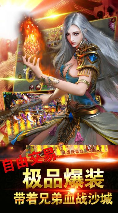 暗黑新大陸