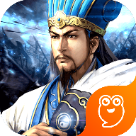 攻城三國志最新版