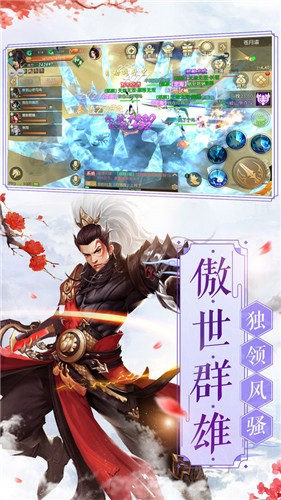 冰雪神話打金