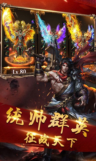 打金神器單職業(yè)