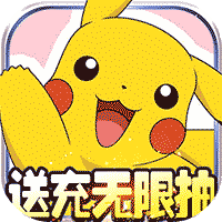 鋼魂無限送充值版