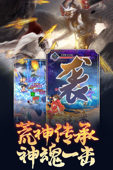 心在萌在無(wú)限版