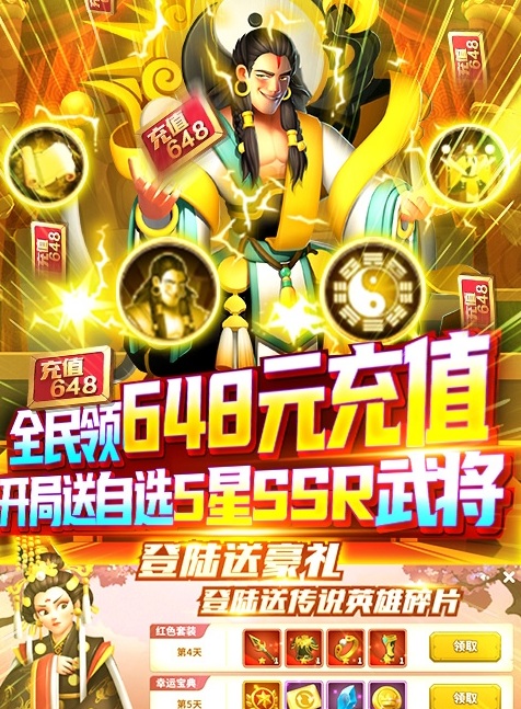 小黑的宝藏最新版
