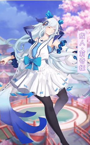 精靈美少女