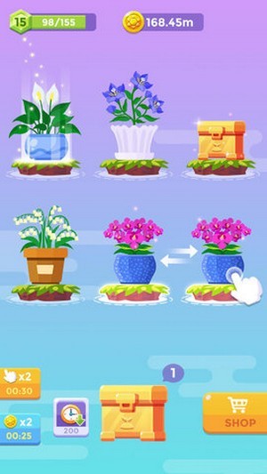 閑置花園合并植物