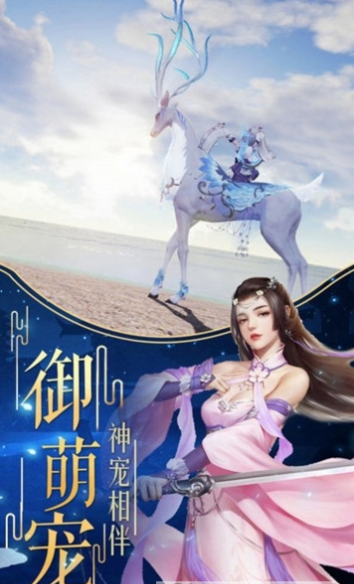 忘憂俠情緣