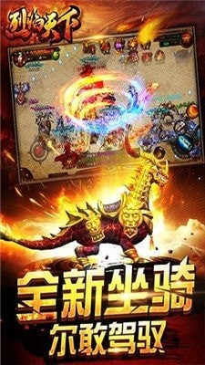 冰雪服胖妞