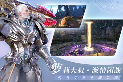 無神之界無限金幣鉆石版