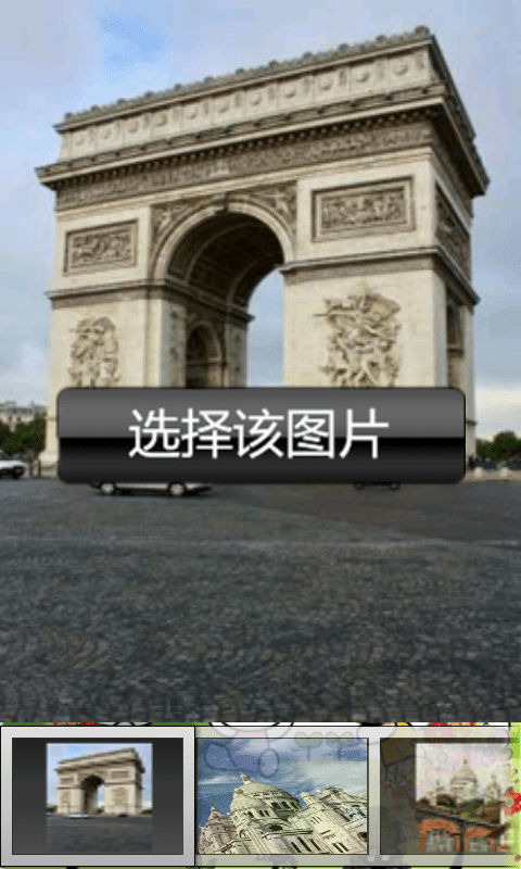 顏色形狀寶寶早教