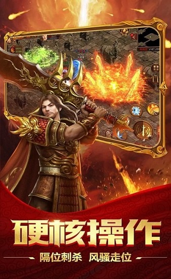 盛世遮天冰封盛世最新版