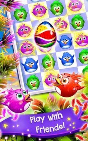 鳥(niǎo)流行狂