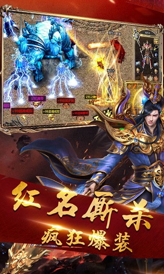 打金神器單職業(yè)