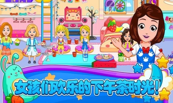 托卡生活小廚師