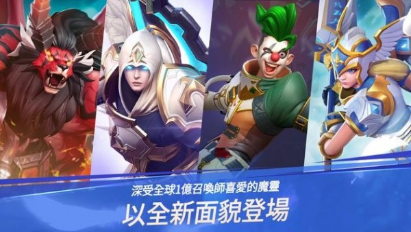 魔靈召喚失落的世紀(jì)