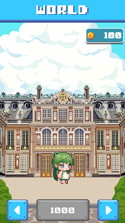 破壞