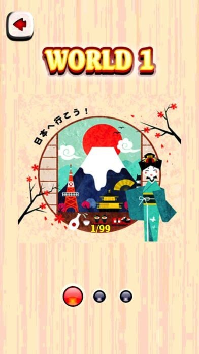 壽司大作戰(zhàn)